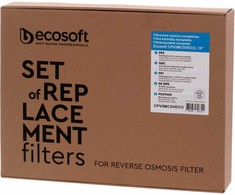 Filtravimo kasečių komplektas Ecosoft CPV5MCSVECO, 10"