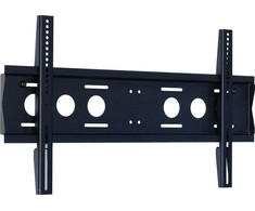 Edbak 65"-75" fiksuotas sieninis laikiklis