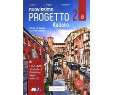 KNYGA S. Magnelli Nuovissimo Progetto italiano 2a