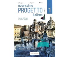 KNYGA Telis Marin Nuovissimo Progetto italiano 1 + IDEE online code