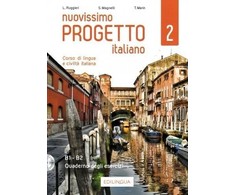 KNYGA Bookshop Nuovissimo Progetto italiano 2 + IDEE online code