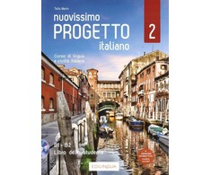 KNYGA Bookshop Nuovissimo Progetto italiano 2