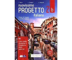KNYGA S. Magnelli, L. Ruggieri, T. Marin Nuovissimo Progetto italiano 2b
