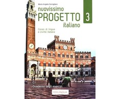 KNYGA Telis Marin Nuovissimo Progetto italiano 3