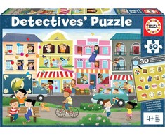 Educa Dėlionė (puzzle) 50 CITY "DETECTIVES" 6-8metų