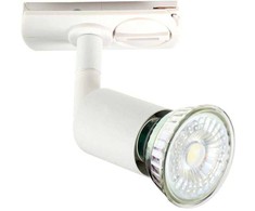 EGLO TB Buzz, GU10, 1 lemputė(-s), 220–240 V, balta