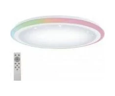 Lubinis šviestuvas Plafoninis šviestuvas Eglo Lipari 33196, 40W, LED