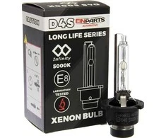 Ksenono lemputė D4S 35W 6000K BASIC AMIO-02951