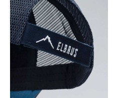 Elbrus Albors Frizz Tb Jr 92800593783 Kepurė su snapeliu