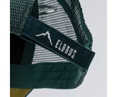 Kepurė Elbrus Albors Frizz Tb Jr 92800593782 Beisbolo kepuraitė