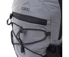 Turistinė kuprinė Elbrus Atic 6 l Pilka