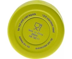 Puodelis Elbrus Abri 92800398176 (Domyślny-N/A)