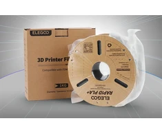 ELEGOO Rapid PLA+ filamentas (rudas)