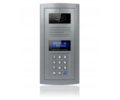 Elfon OP-255R-P modulis su RFID - uosis