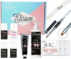 Elisium Rinkinys