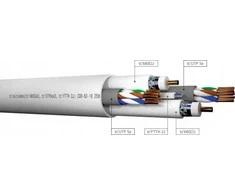 Elpio KABELIS MULTIMEDIALNY TC MULTIKABEL/500