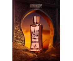 Emir Cosmopolitan Dubai EDP parfumuotas vanduo vyrams, 100 ml