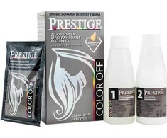 ENERGY OF VITAMINS PRESTIGE COLOR OFF Ilgalaikis plaukų dekoloravimas 245 ml