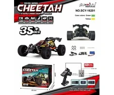 Ramiz R/C CHEETAH lenktyninis automobilis 1:16