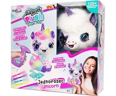 Airbrush Plush rinkinys su aerografu - Vienaragis, 25 cm