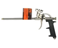 EPM Putų šautuvas 201 (E- 400- 4600)