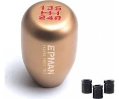 Epman_F Aluminum Gear Change rankenėlė 5B Universal Brown