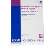 Epson A2 (C13S042093)