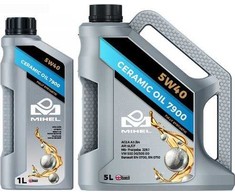 Epson MIHEL CERAMIC OIL 7900 5W40 1L.