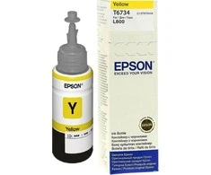 Rašalas Epson