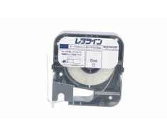 Ergom Lipni juosta LM-TP305W 8m E04ZP-04020201301