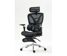 „Activejet“ biuro kėdė, ergonomiška, YK848, juoda