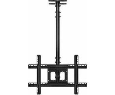 Ernitec Laikiklis sufitowy na monitorius 32'' - 75'' (0070-11000-1MON)