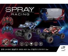 Eurobaby Zabawki EUROBABY TOYS Nuotoliniu būdu valdomas automobilis