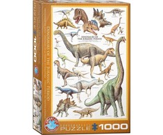 Eurographics Dėlionė 1000 vnt. - Juros periodo dinozaurai