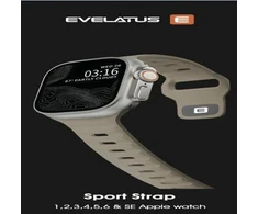 Evelatus Priedai do smartwatchy Siksniņa Watch 38/40/41 Sport Silicone Loop rusvai gelsvas Pilkas (EVEAPP38SSLBG)