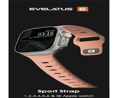 Evelatus Priedai do zegarków Siksniņa Watch 42/44/45 Sport Silicone Loop Light Rožinė (EVEAPP42SSLLP)