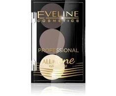 Eveline Cosmetics All In One Antakių rinkinys 02, 1,7 g