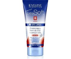 Eveline Cosmetics Eveline Extra Soft SOS minkštinantis pėdų ir kulnų kreminis kremas, 100 ml