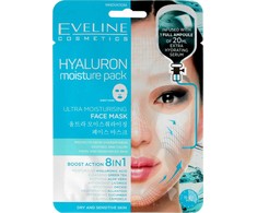 Eveline Cosmetics Maski na tkaninie, 20 ml