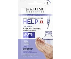 Eveline Cosmetics Hand &amp; Nail Therapy Professional, 7 ml