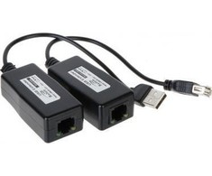 Delta ILGIKLIS USB-EX-200