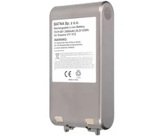 „Dreame“ dulkių siurblio akumuliatorius | V11 V12 V11SE V12Pro V16 25.2V 2500mAh