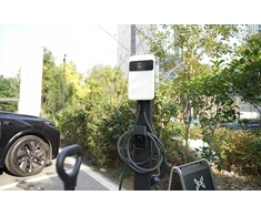 Elektromobilių sieninis įkroviklis Besen SQ20-11KW-APP