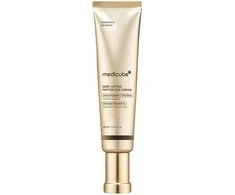 Medicube Deep Peptide Mask Reduces fine lines and wrinkles Paakių kremas, 30 ml