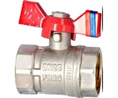 Ferro KUREK kamuoliukai.MOT.DN25 1 "GW / W, F-COMFORT