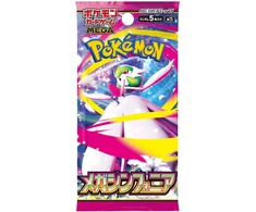 Pokemon Pokemon TCG - Mega Evoliution - Mega Symphonia Booster | JP
