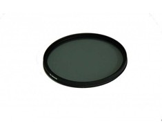 Braun 72mm Blueline Circular Polarising Filter 7,2 cm Poliarizuojantis fotoaparato filtras