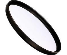 B+W filtras UV Basic 010 MRC 1100138 55mm