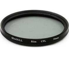 Filtras Seagull Poliarizuojantis filtras CPL SLIM 40.5mm