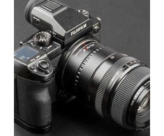 Viltrox DG-GFX 45mm tarpiniai žiedai